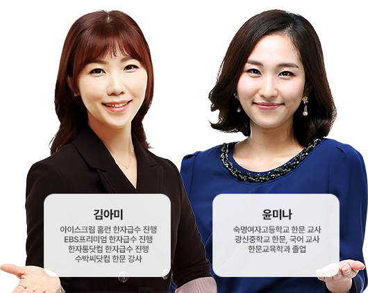 ��ƹ�,���̳� ������