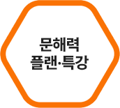 ���� ���� ������