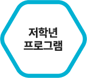 ������ ���� �н���