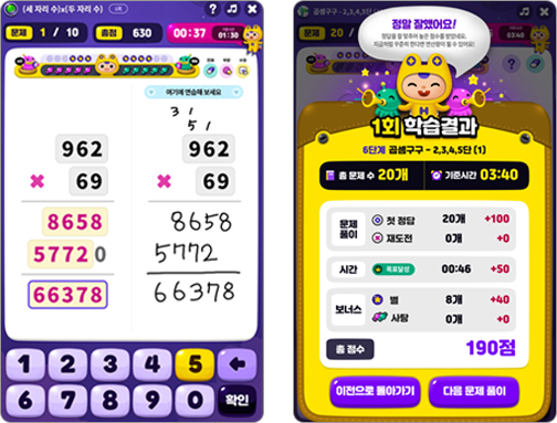 ���̿���