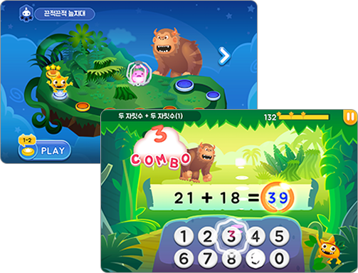 ���� �ϻ��