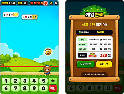 ��䱸������