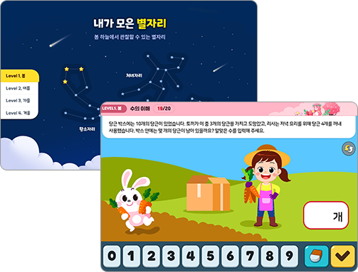 ���ڼ��� ������