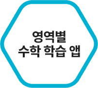 ������ ���� �н���