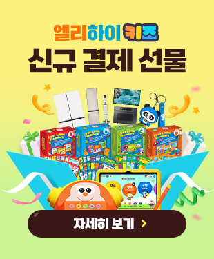 Ű�� ���� ����