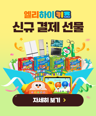 Ű�� ���� ����