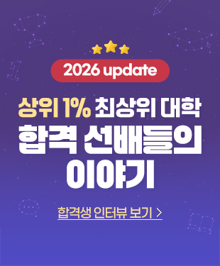 2026 ���л� ���ͺ�
