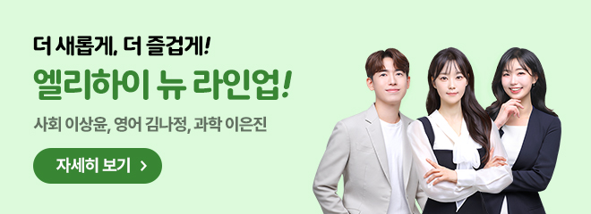 ��ȸ ���� ���� ���ο� ������