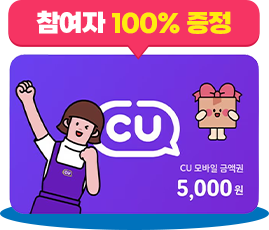 ������ 100% ����!